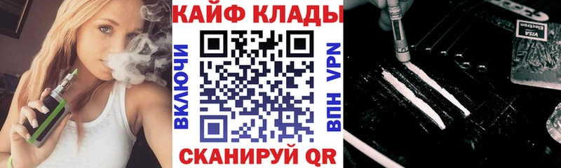 Хочу наркоту Тейково ГАШ  СОЛЬ  Меф  АМФ  Канабис 