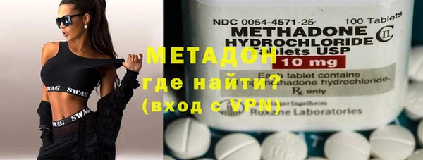 марки nbome Алексин