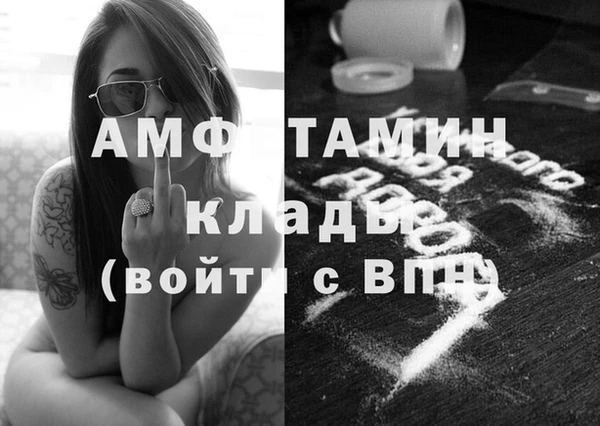 твердый Остров