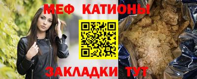 СК Вязники