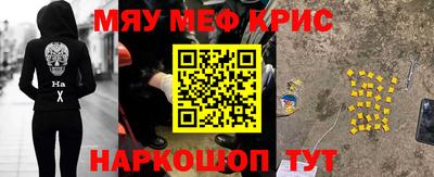 прущая мука Вышний Волочёк