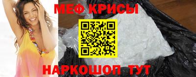 кокаин премиум Вязьма