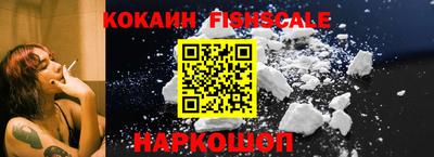 прущая мука Вышний Волочёк