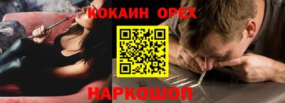 СК Вязники