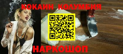 СК Вязники