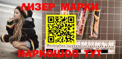 прущая мука Вышний Волочёк