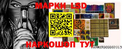 прущая мука Вышний Волочёк