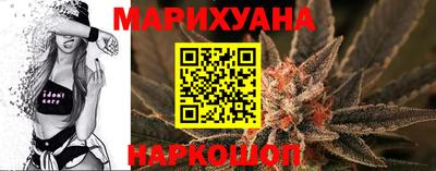 СК Вязники