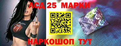 кокаин премиум Вязьма