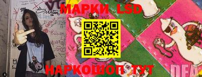 прущая мука Вышний Волочёк