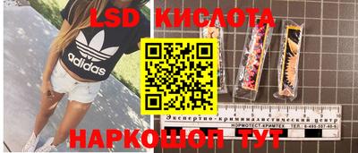 прущая мука Вышний Волочёк