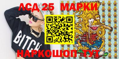прущая мука Вышний Волочёк