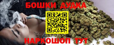 кокаин премиум Вязьма