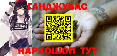 СК Вязники