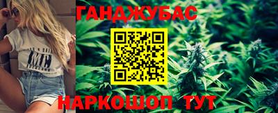 кокаин премиум Вязьма