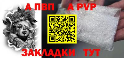 СК Вязники