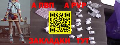 СК Вязники