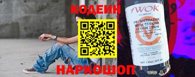 СК Вязники