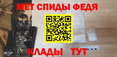 СК Вязники