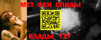 прущая мука Вышний Волочёк