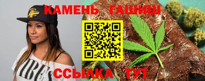 прущая мука Вышний Волочёк