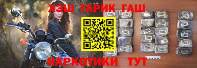 кокаин премиум Вязьма