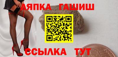 кокаин премиум Вязьма
