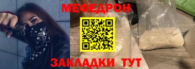 СК Вязники