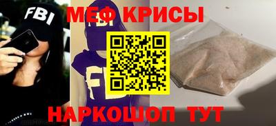 СК Вязники