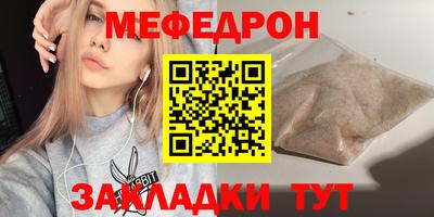 СК Вязники